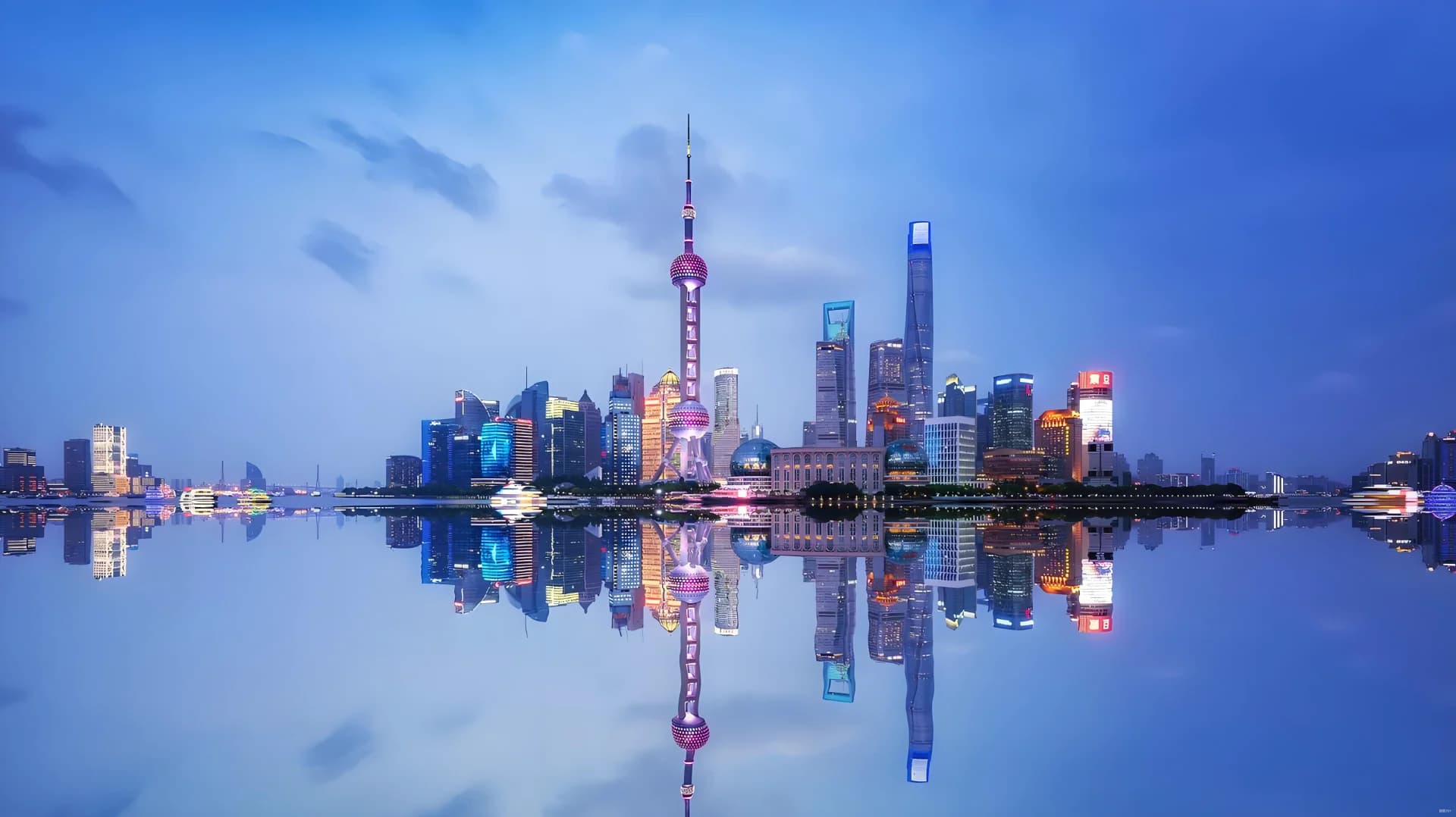 Shanghai 上海 - Travel destination in China