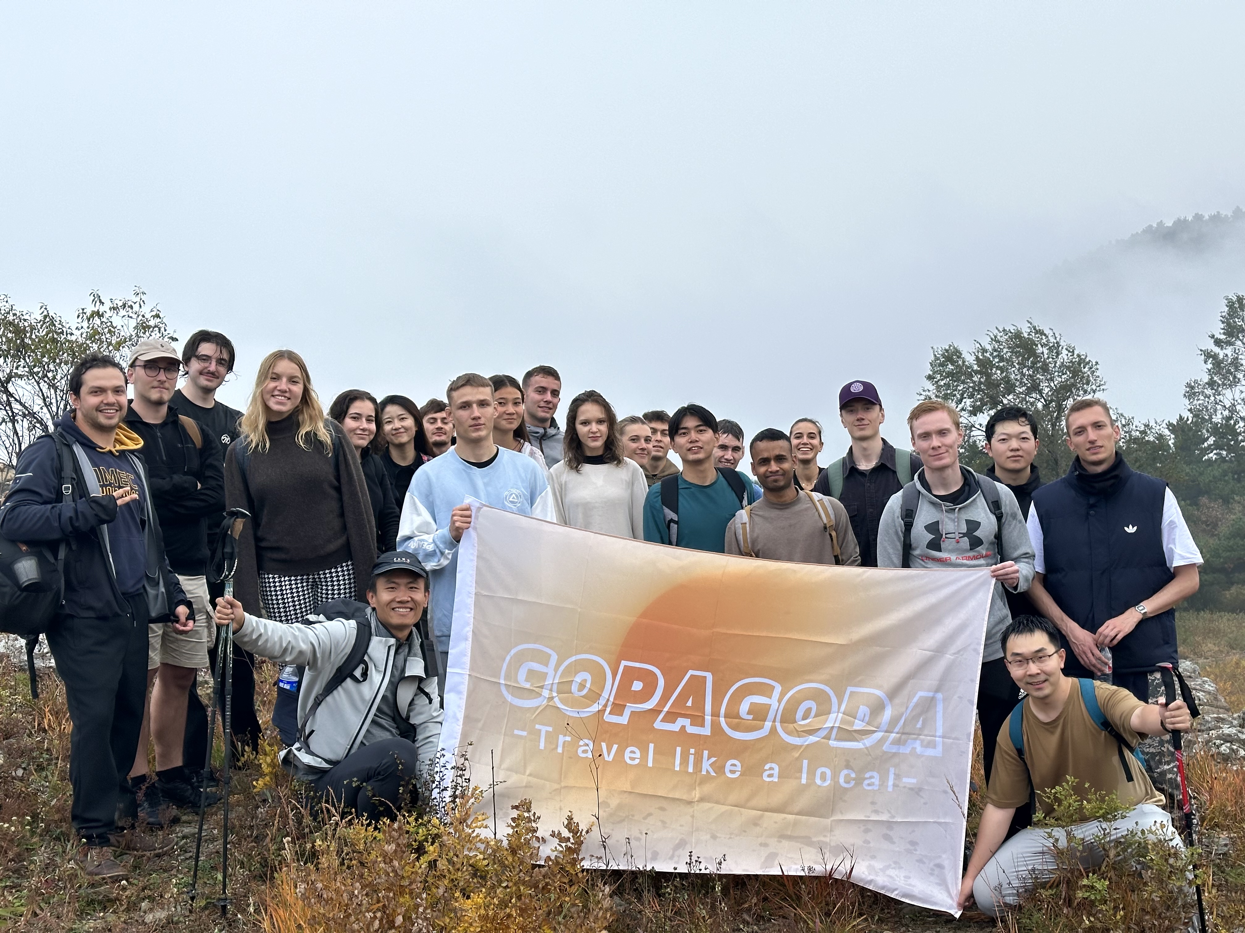 Travelers with Gopagoda